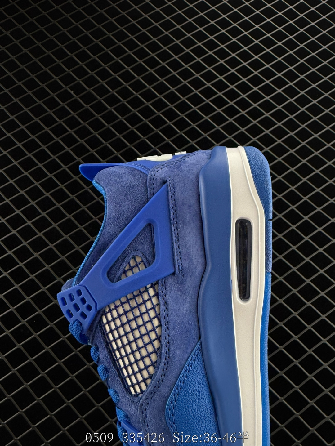 Air Jordan 4 Retro AJ4